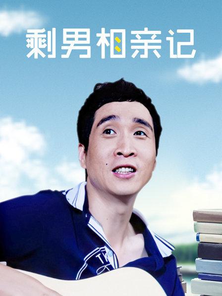 图包合集系列之三点全露（223P，75M）